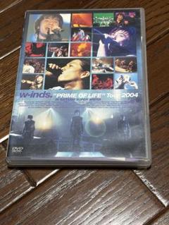 2025年最新】dvd w-indsの人気アイテム - メルカリ