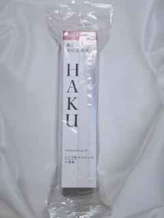 HAKU メラノフォーカスIV レフィル 45g 美白美容液 - メルカリ