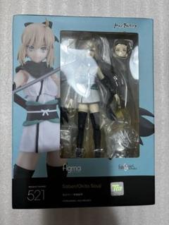 2025年最新】figma Fate/Grand Order セイバー/沖田総司の人気