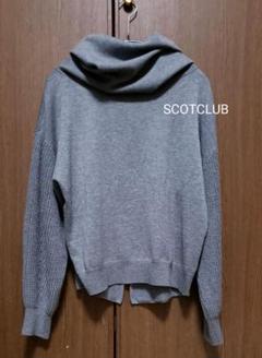 SCOTCLUB*スコットクラブ ニット