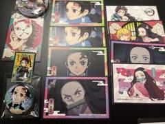 鬼滅の刃　グッズまとめ