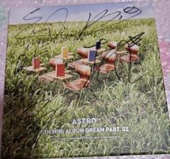 astro dream part.02 アルバム　全員　直筆サイン　② Astro Dream Part 2 Wish Ver CD Trading Photo Card Booklet