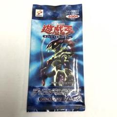 遊戯王 ダークセレモニーエディション パック未開封 2025年最新】遊戯王 ダークセレモニーエディション 未開封の人気