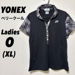 ヨネックス レディースポロシャツ テニスウェア バドミントン O XL 黒