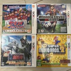 販売停止‼️3DSソフト 4個セット 値下げ交渉⭕️