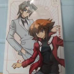 2025年最新】遊戯王GX カフェ エドの人気アイテム - メルカリ