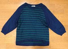 ■L.T.S.international グリーンボーダー七分丈カットソー 緑■