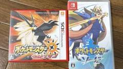 ポケットモンスターソード&ウルトラサン