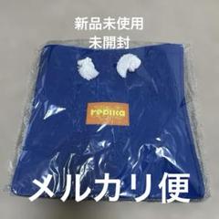 VAUNDY fusion バック　未使用 商品詳細ページ | Vaundy ONLINE STORE | Multi Tote Bag 