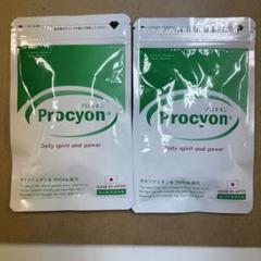 Procyon サプリメント 2000mg 日本　10カプセル✖️2袋製のサムネイル