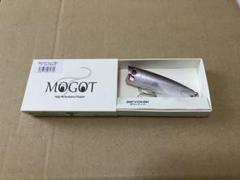 株式会社レヴォニック | 【MOGOT/モゴット 通常ラインナップも