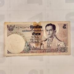 タイ王国切手シャム王国ラーマ5エラー タイ王国切手シャム王国ラーマ5エラー - メルカリ