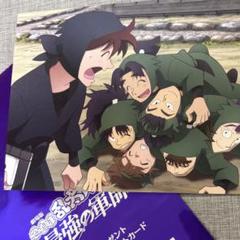 六年生　山田家 劇場版 忍たま乱太郎 入場者特典 　第4弾 イラストカード 映画 六年生 山田家 劇場版 忍たま乱太郎 入場者特典 第4弾 イラスト