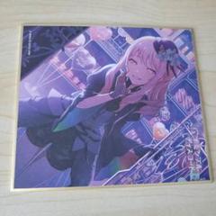 k*u様 プロセカ 暁山 瑞希 色紙 ディスタンス Amazon.co.jp: 暁山瑞希 シークレットディスタンス ミニ色紙 NBG
