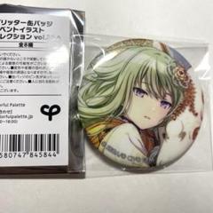 プロセカ　草薙寧々　缶バッジ　28A プロセカ 草薙寧々 グリッター缶バッジ グリ缶 28A - メルカリ