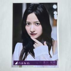 激レアコメ付き！　乃木坂46 生写真　金川沙耶　直筆サイン 2025年最新】金川紗耶 サインの人気アイテム - メルカリ