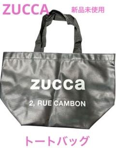 ♡Buddha1FENDI トートバッグ 折り畳み エコバッグズッカ Amazon | [フェンディ] エコバッグ ズッカ 折り畳み式 トート