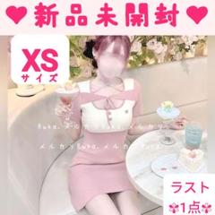 ピンク【新品未開封】チョーカー付きバックリボンワンピースSJJ0274MC