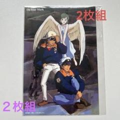 2025年最新】on your mark ジブリの人気アイテム - メルカリ