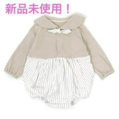 大特価タイムセール！新品未使用！アンパサンド 蝶ネクタイ付きセーラーロンパース