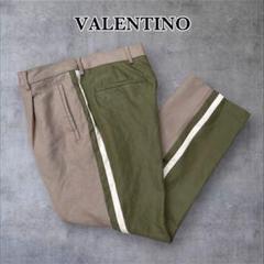 VALENTINO 切替 シルク混紡 サイドライン スラックス 46 定価13 VALENTINO 切替 シルク混紡 サイドライン スラックス 46 定価13