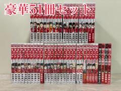 れもん　Days 1-42全巻+外伝他９冊　５１冊の全巻セット DAYS 全巻セット 1-42巻 ➕ 外伝 、他2巻