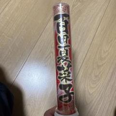 ももクロ ペンライトホルスター 百田夏菜子 ペンライトホルダー ももクロ 代わっ ペンライトホルスター 百田夏菜子 ペンライト