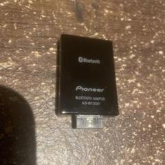 Pioneer Bluetoothアダプター AS-BT200