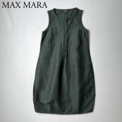 新品同様！Sマックスマーラ　ノースリーブひざ丈ワンピース 中古・古着通販】'S Max Mara (エスマックスマーラ