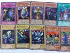 世界に4枚 PSA10 遊戯王 魔法剣士ネオ スタジオダイス版 岩石の巨兵】【魔法剣士ネオ】含む遊戯王カード10枚セット