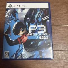 PS5 ペルソナ3リロード 通常版