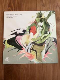 2025年最新】NUJABES luv sicの人気アイテム - メルカリ