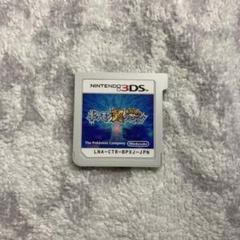 ポケモン超不思議のダンジョン 3DSソフト