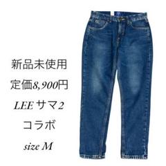 新品未使用✨『Lee サマンサモスモス2 』 【M】デニムパンツ/コラボ/T13