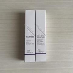 【新品未開封】 BDショット100 Amazon | 【Qz MEDICA】B.D SHOT 100 ダーマ美容液 25ml 針美容