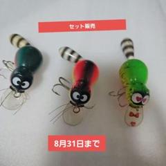 2025年最新】アライくん ZEALの人気アイテム - メルカリ