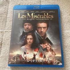 レ・ミゼラブル：未開封DVD Amazon.com: レ・ミゼラブル -1995年10周年記念コンサート- [DVD