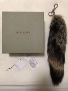【MARNI】リアルファー フォックステイル チャーム m36984813630_1.jpg?1721566850