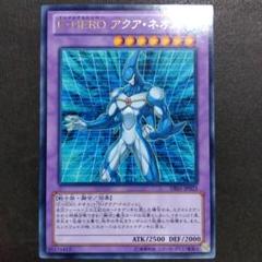 2025年最新】E・HERO アクア・ネオスの人気アイテム - メルカリ