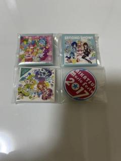 アイカツ　ジャケバッジ　まとめ売り　5個セット 2025年最新】Yahoo!オークション -アイカツ ジャケバッジ