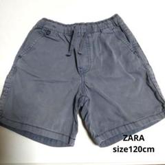 ZARA 短パンツ サイズ120cm