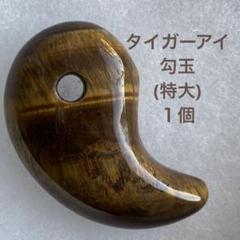 ノエビア、ディセラムＭ４ ラスト１個です ノエビア、ディセラムM4 ラスト1個ですオレンジ様8810