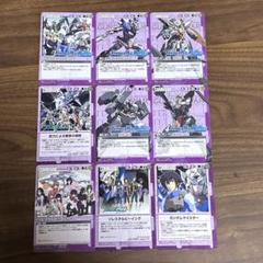 2025年最新】ダブルオー ガンダムウォーの人気アイテム - メルカリ