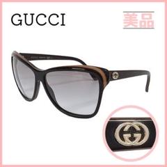 グッチ GUCCI サングラス インターロッキングG ゴールド ブラウン