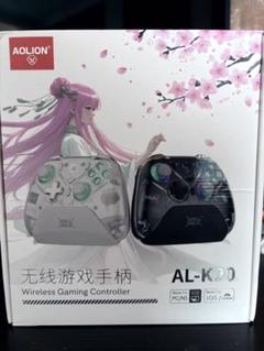 AOLION AL-K20Switchプロコンpc対応