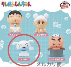 人気の春夏 2025年最新】クレヨンしんちゃん シロ フィギュアの人気アイテム コミック・アニメ