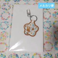2025年最新】おつきみくじの人気アイテム - メルカリ