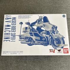 レビュー】S.H.Figuarts 仮面ライダースーパー1＆Vマシーン