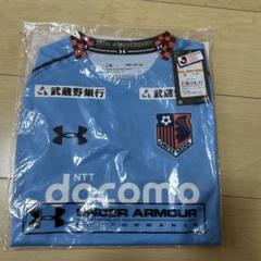 希少】播戸 竜二氏 大宮アルディージャ 2015 正規品