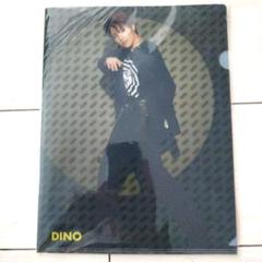 ❤未使用品❤SEVENTEEN❤DINO 写真付きクリアファイル ディノ